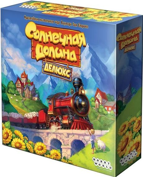 Игра &quot;Солнечная долина Делюкс&quot;