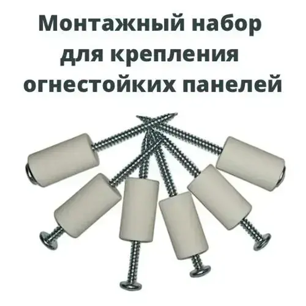 Керамическая втулка, усиленная (набор 6 шт)