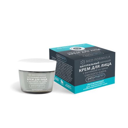 MED FORMULA Крем для лица с вытяжкой из грязи Сакского озера "Увлажняющий" ночной