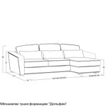 des-чертеж_оттоманка_дельфин-02