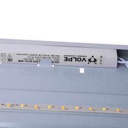 ULP-Q116 6060-36W-4000K+6500K WHITE Светильник светодиодный потолочный универсальный. Белый свет4000K-Холодный свет5000К-Дневной свет6500K. Рассеиватель матовый. Встроенный и-п. Корпус белый. ТМ Volpe