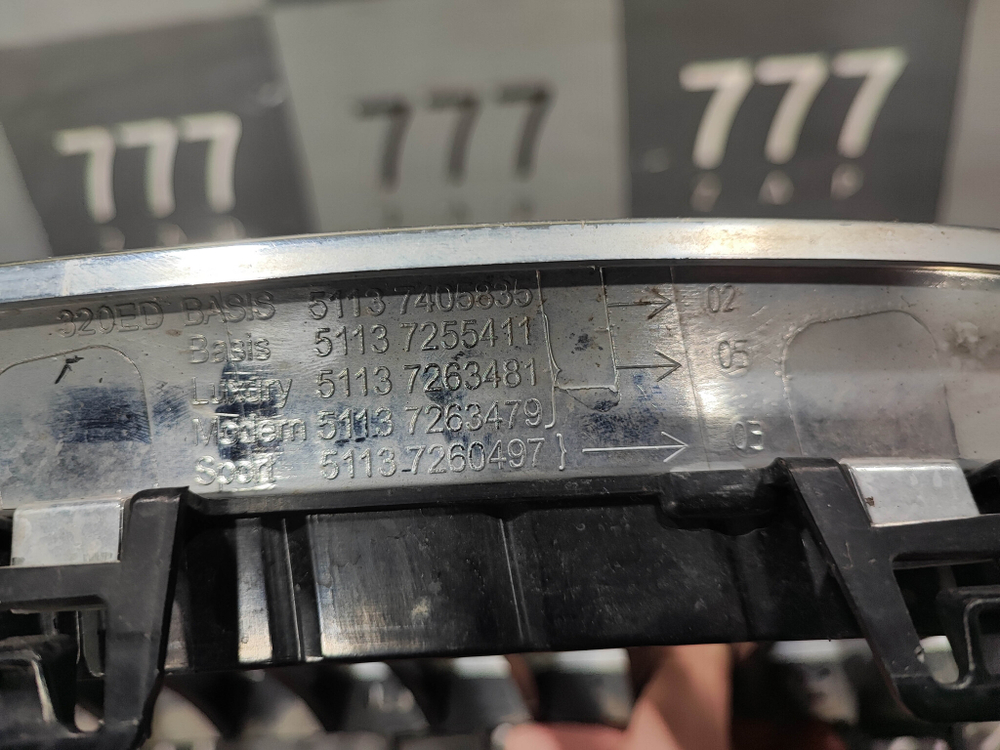 Решетка радиатора левая BMW 3-Series (F30) 11-16 Б/У Оригинал 51137405835