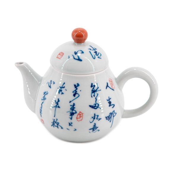 Czajniczek „Poezja” 110 ml.