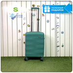 Маленький чемодан Mironpan Model 11271, Бирюзовый, S