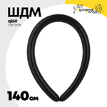 ШДМ Q260 Пастель 140 см (Черный)