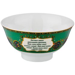 ПИАЛА LEFARD "СУРА" 11 СМ 250 МЛ (КОР=48ШТ.)