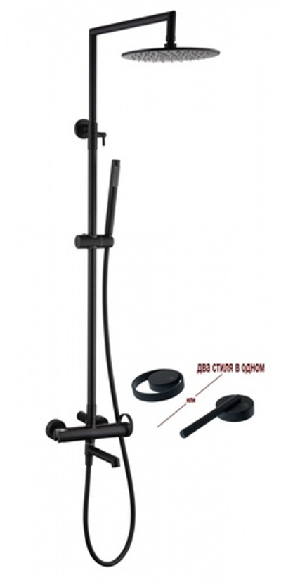 19162-C Душевая система (ЧЕРНЫЙ) GANZER (5/1шт)