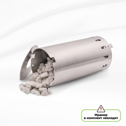 Гравицапа для браги из нержавеющей стали 304