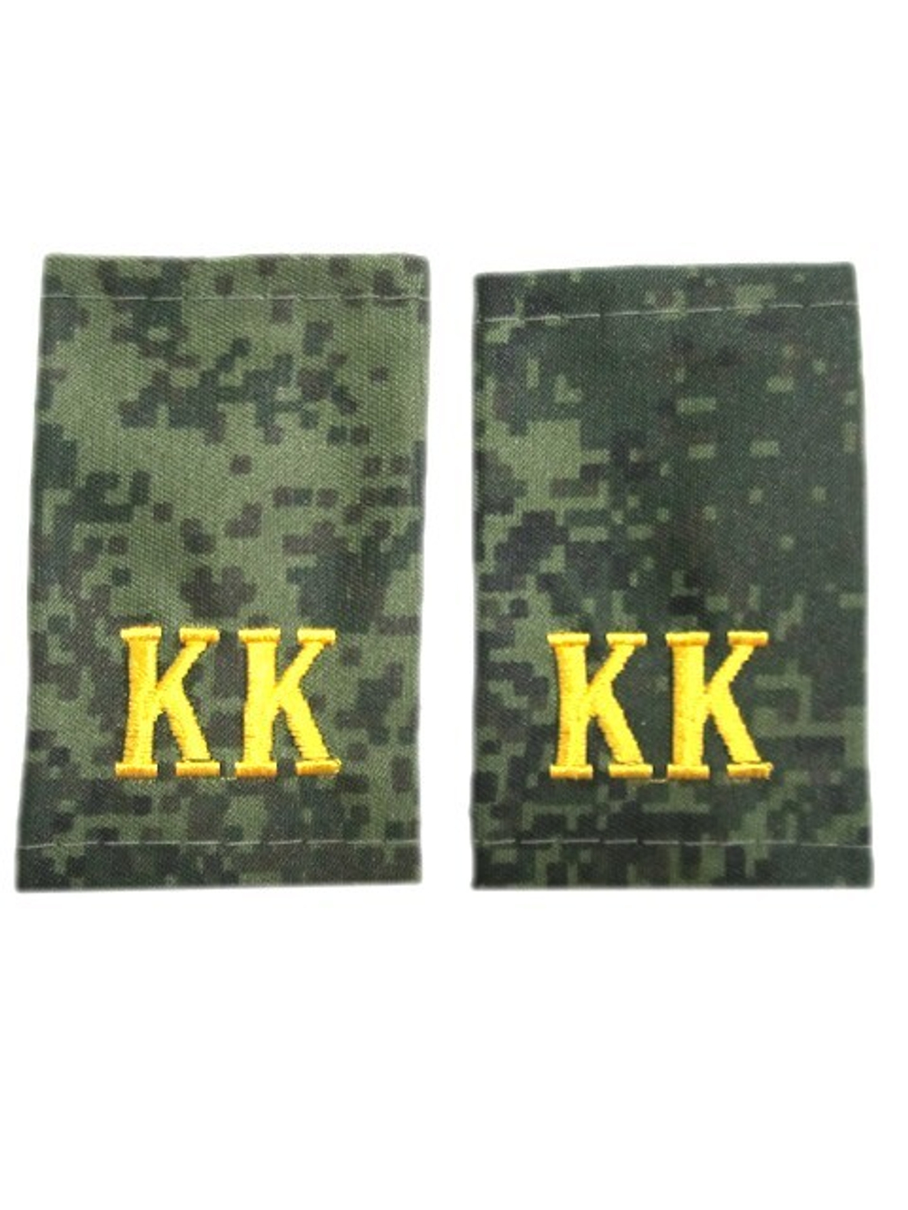 Фальшпогоны с вышитой желтой «КК»