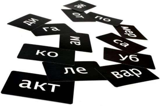 Настольная игра от 12 лет