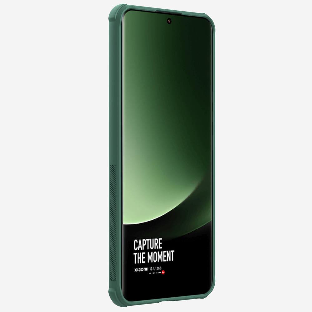 Усиленный двухкомпонентный чехол зеленого цвета (Deep Green) от Nillkin для Xiaomi 14 Ultra, серия Super Frosted Shield Pro