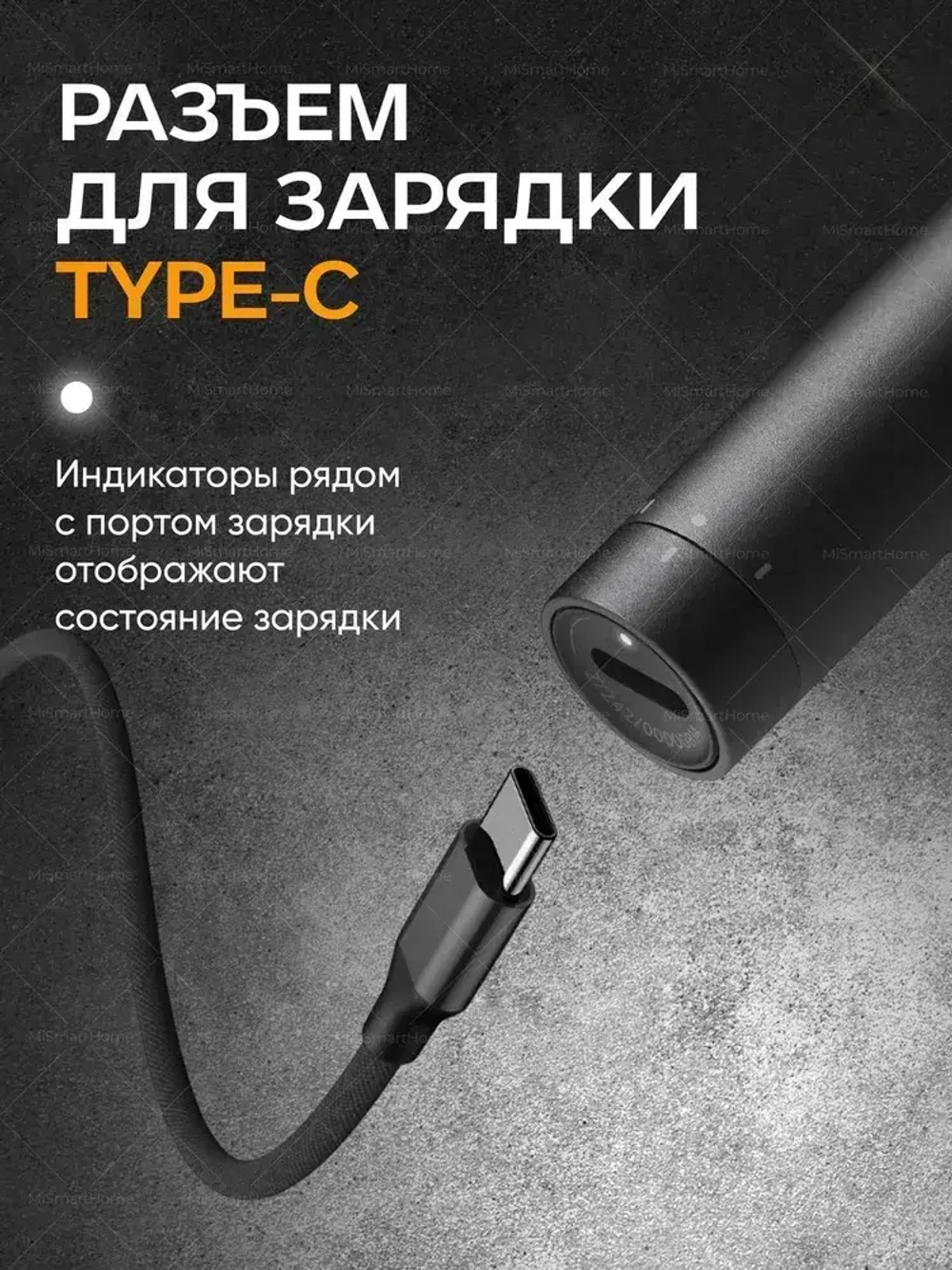 Отвертка аккумуляторная для точных работ Xiaomi Mijia 24iв1