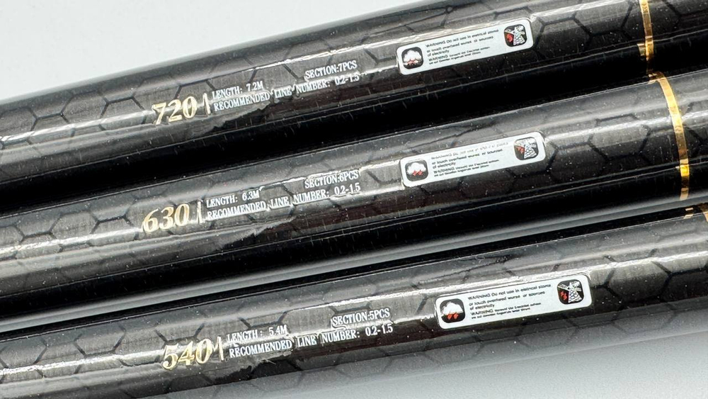 Удилище BROWKA PHOENIX для любительской рыбалки
