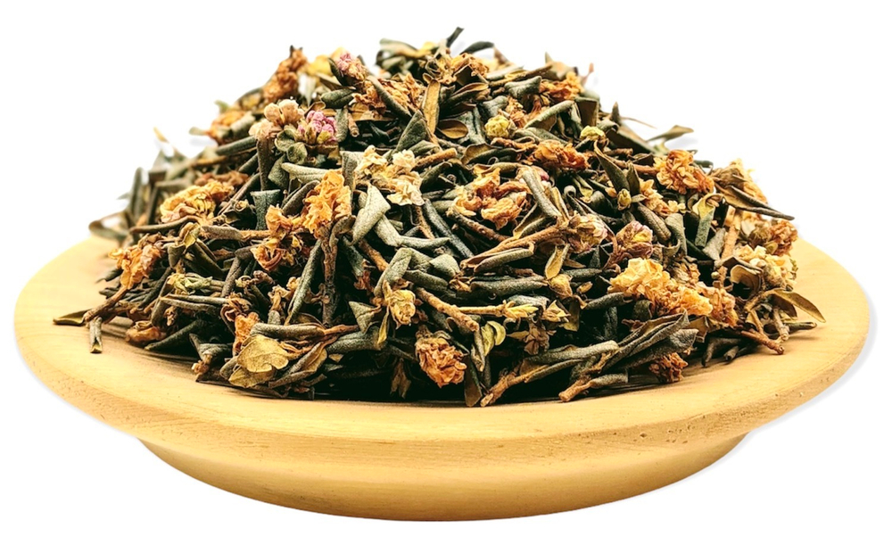 Саган – Дайля (Рододендрон Адамса )