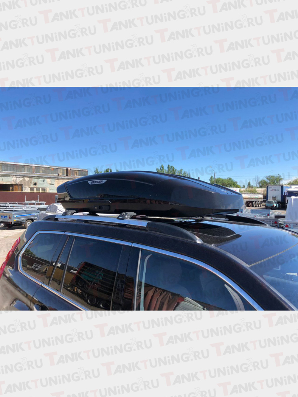 Автобокс BROOMER Venture XL чёрный 500 л.