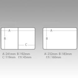 Ящик рыболовный Versus VS-7080N Green