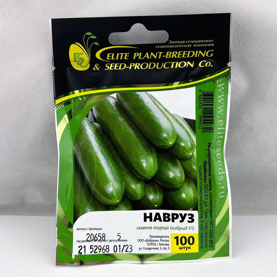 Навруз F1 семена огурца партенокарпического (Гавриш) – фото 2
