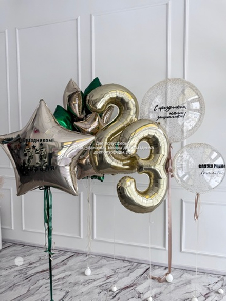 Набор Подарок к 23 февраля