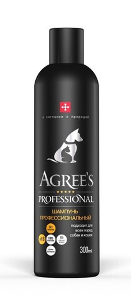 Шампунь Agree's for pets "Professional"