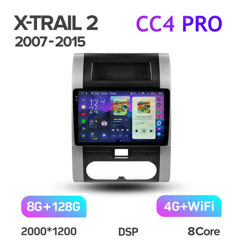 Teyes CC4 Pro 10,2" для Nissan X-Trail 2007-2015