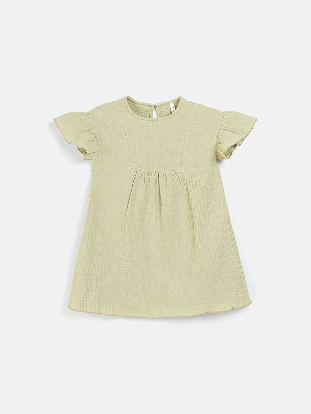 предметное