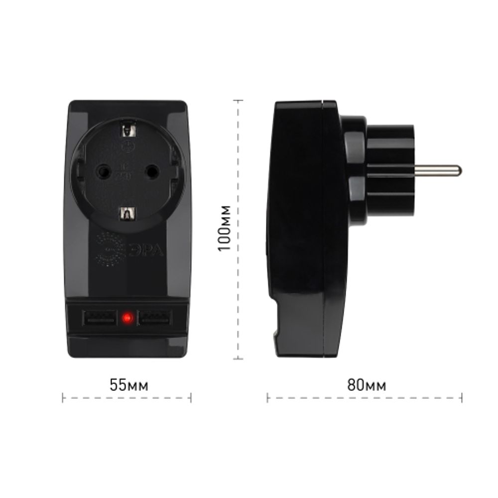 Разветвитель электрический ЭРА SP-1e-USB-B на 1 розетку + 2 USB с заземлением 16А черный | Тройники