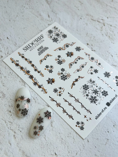 Слайдер SliderRF 498F