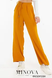 Брюки 550Н-горчичный Minova