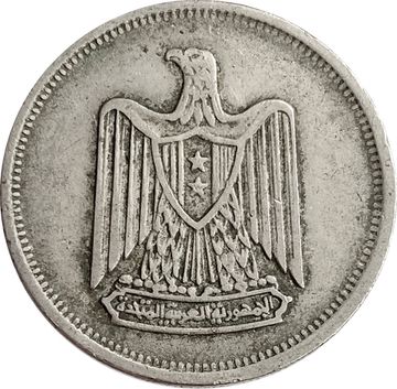 5 пиастров 1967 Египет