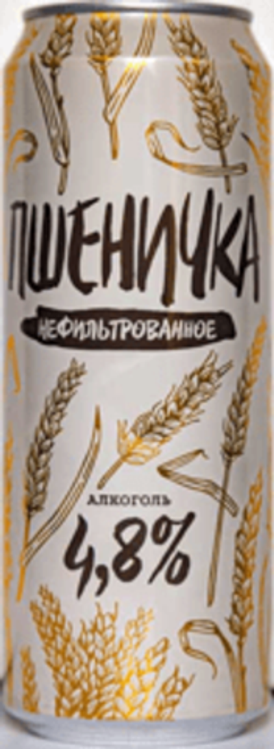 Пшеничка Н/Ф 0,5/12 ЖБ