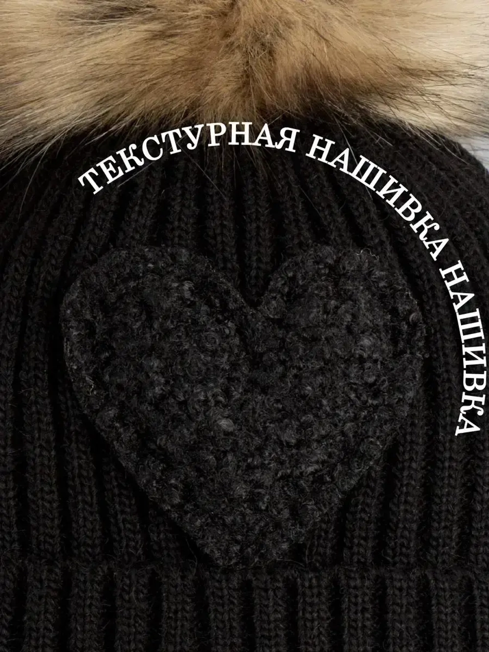 Шапка зимняя вязаная с помпоном для девочки