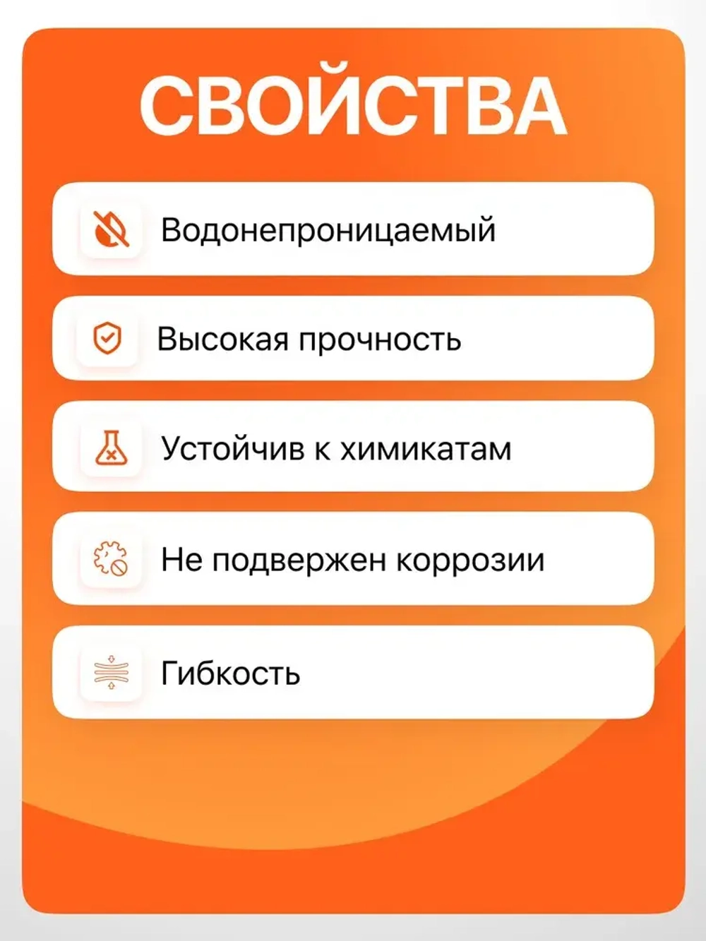 Пластиковый лист ПНД 8 мм, 500x1000 черный, 1 шт