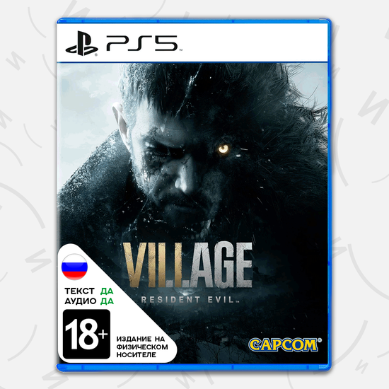 Игра Resident Evil Village (PS5, русская версия)