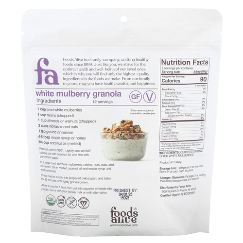 Foods Alive, органическая белая шелковица, сушеная, 227 г (8 унций)