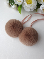 Помпоны из эко-меха,  7 см, цвет Капучино, 2 штуки