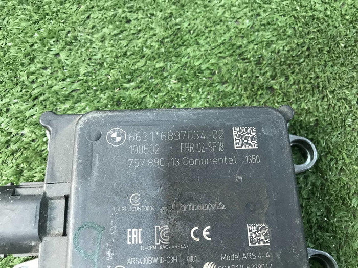 Датчик радарный BMW 3er G20 (2018-н.в.)