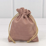 Мешочек 10х12см Бархат класс А (Пудровый)