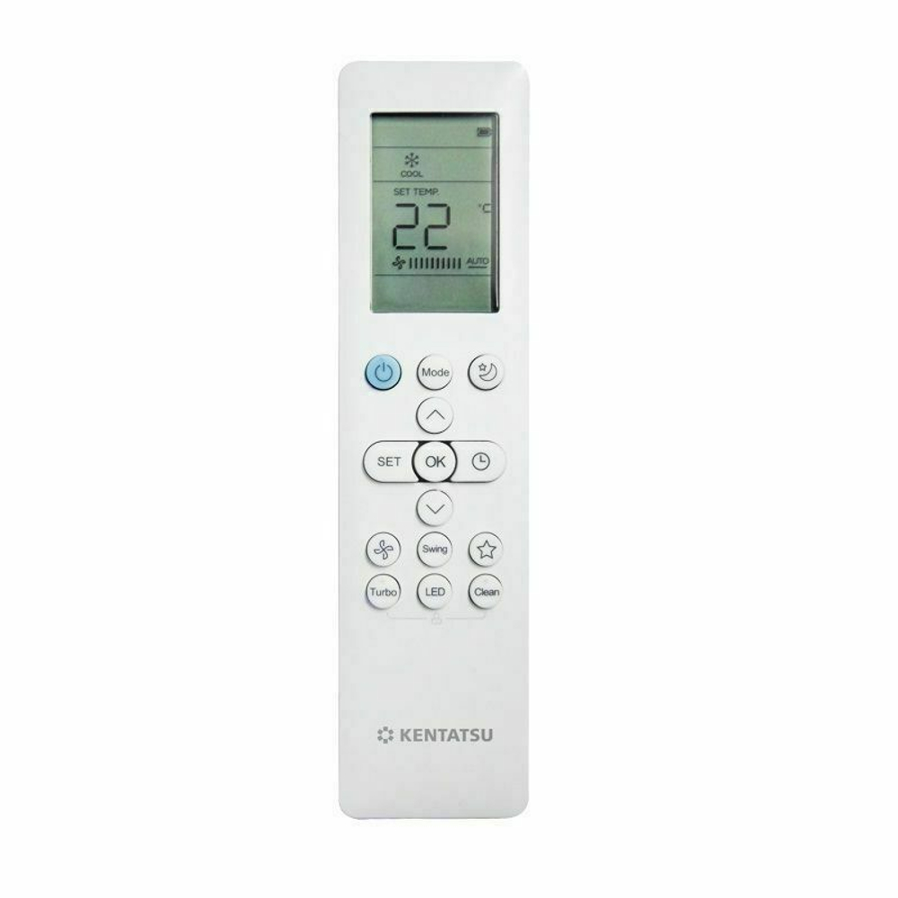 Инверторный кондиционер настенный сплит-система Kentatsu KSGYK70HZRN1/KSRYK70HZRN1
