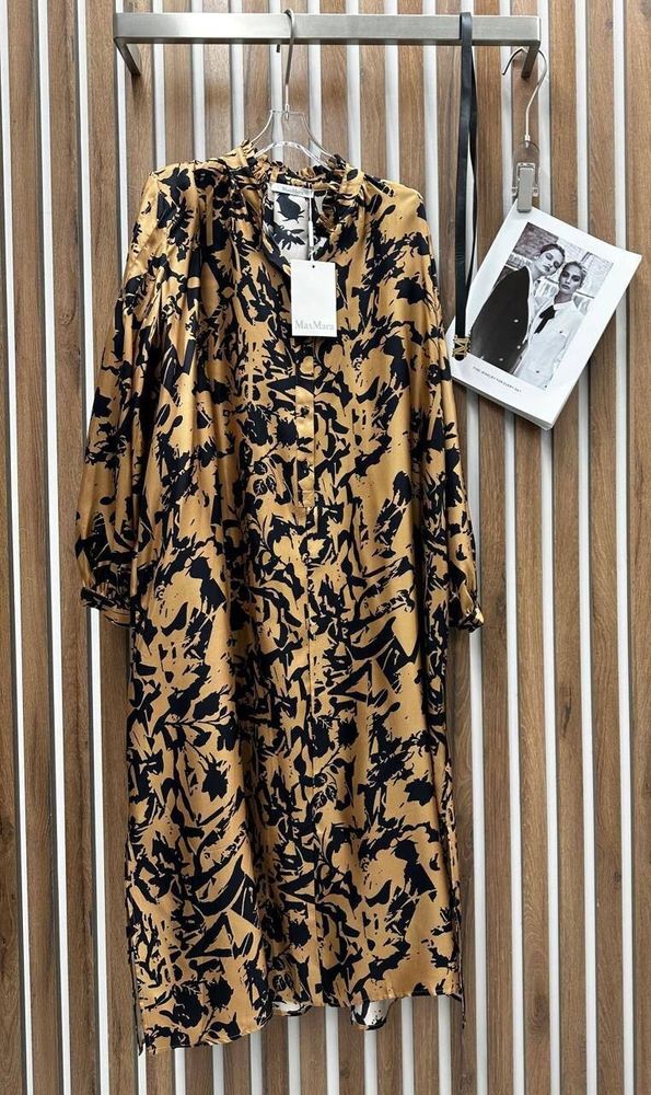 Платье MaxMara