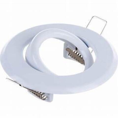 Светильник MR16 поворот. 25x90 DH09 MR16 GU5.3 Ecola Белый