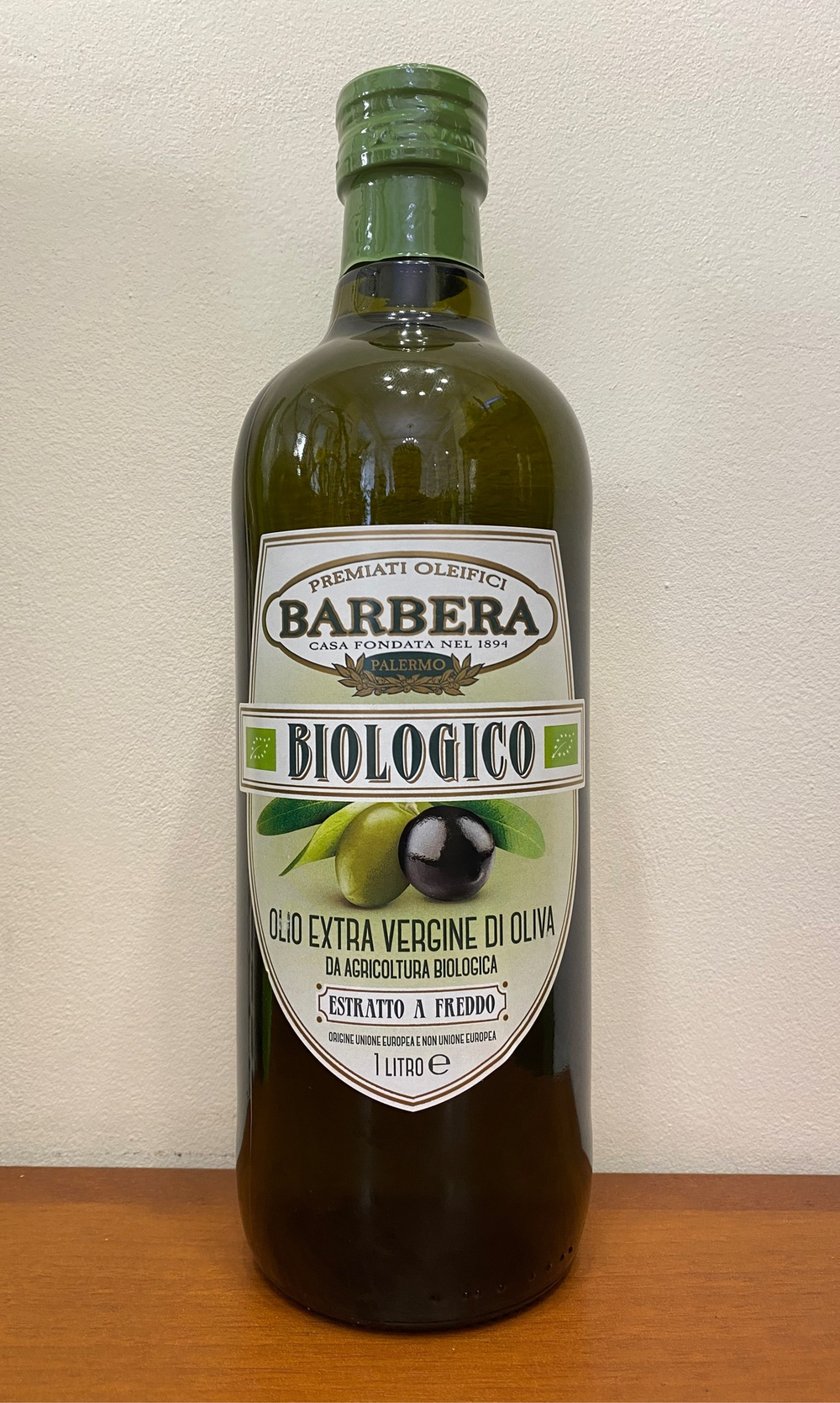 Оливковое масло BARBERA BIOLOGICO 1L.