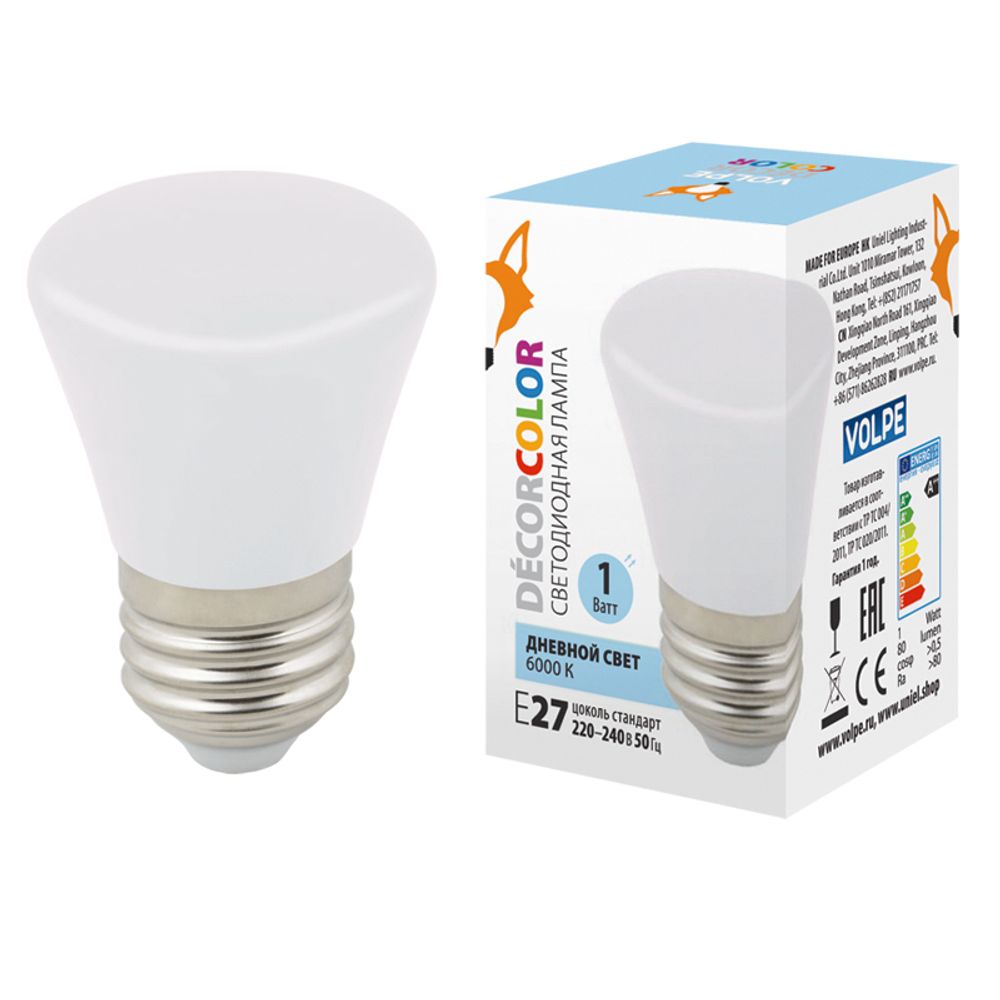 LED-D45-1W/6000K/E27/FR/С BELL Лампа декоративная светодиодная. Форма Колокольчик, матовая. Дневной свет (6000K). Картон. ТМ Volpe.