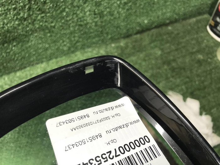 Зеркало левое Changan CS55PLUS (2019-н.в.) 8 конт.