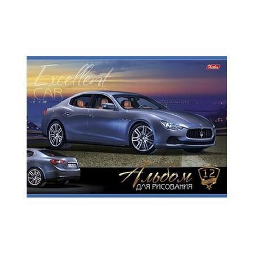 Альбом для рисования А4 12л. на скобе "Автостиль" (Хатбер)