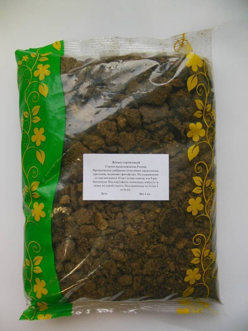 Жмых горчичный (1кг)