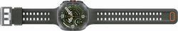 Смарт-часы Samsung Galaxy Watch Ultra2 LTE 47 мм Серый Титан