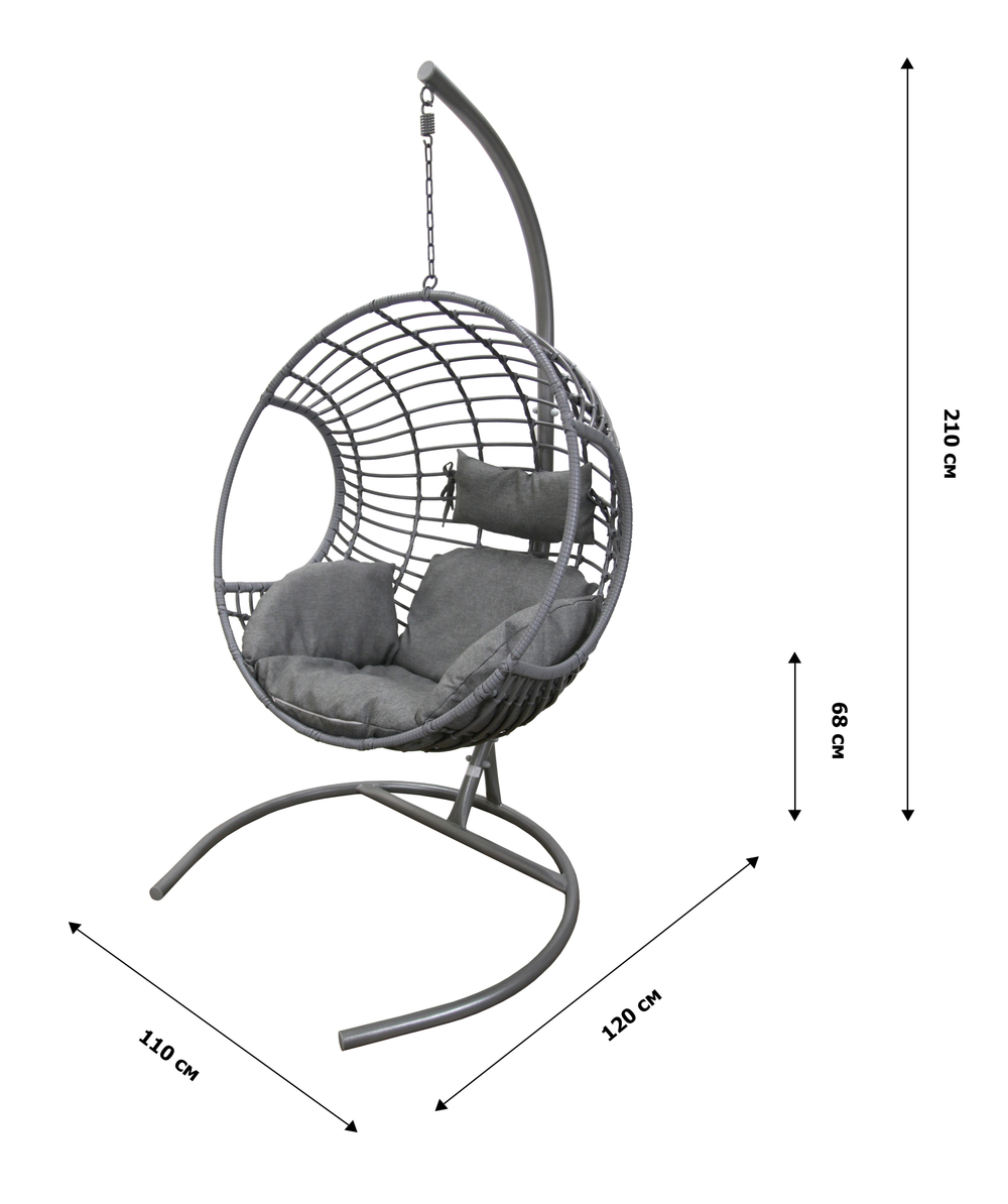 Кресло подвесное Милан арт.BG2345 (стойка+основание.серый.,корзн.серая.,подуш.серая св. 3уп. (Б))