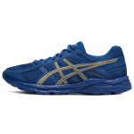 Кроссовки Asics Gel-Contend 4, T8D4Q-401
