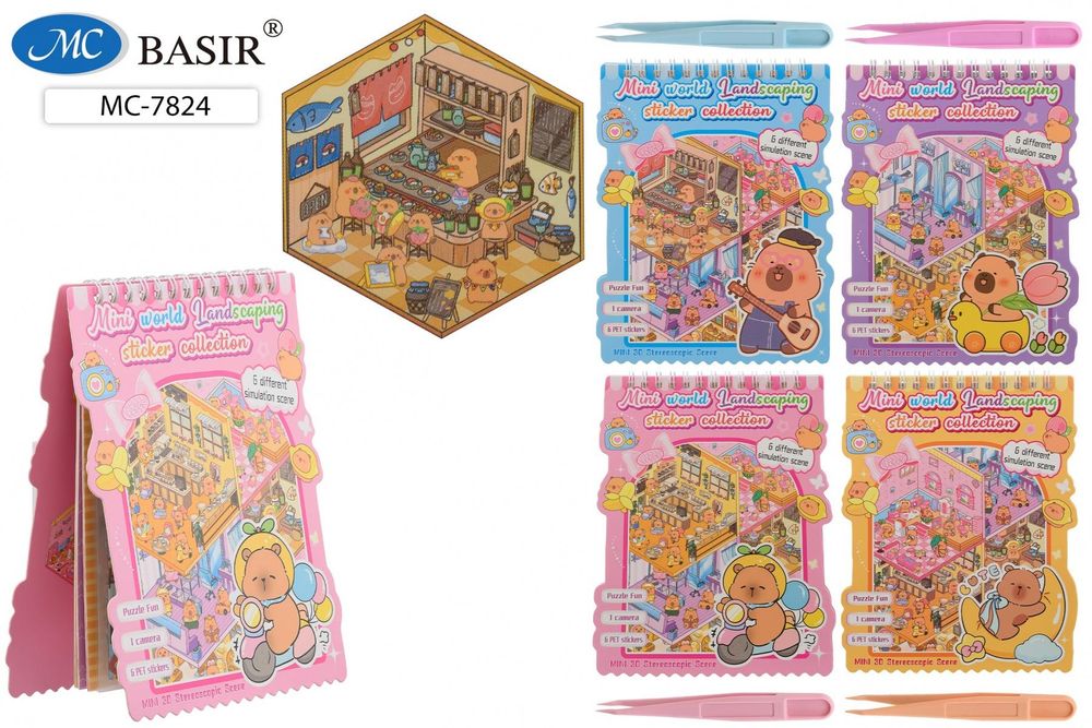 Блокнот для творчества с наклейками Румбокс 12л. "Капибара" (Basir)