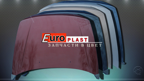 Капоты в цвет Hyundai Accent